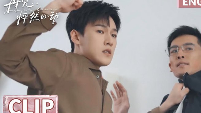 捷克青训哲学诠释战韩体验记