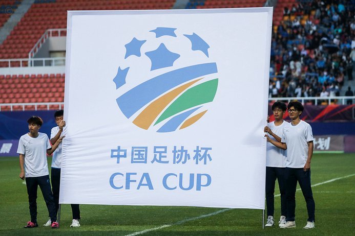 2026端午假日国内足球邀请赛整理