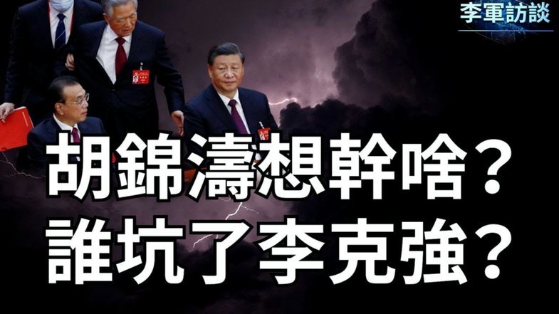 达姆后卫李东宸强不到哪里去，参考另一名达姆后卫汪修浩在亚少赛的表现