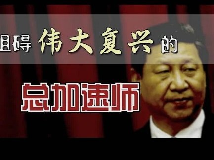 为什么梅西拿了世界杯以后，影响力还是不如 C罗？