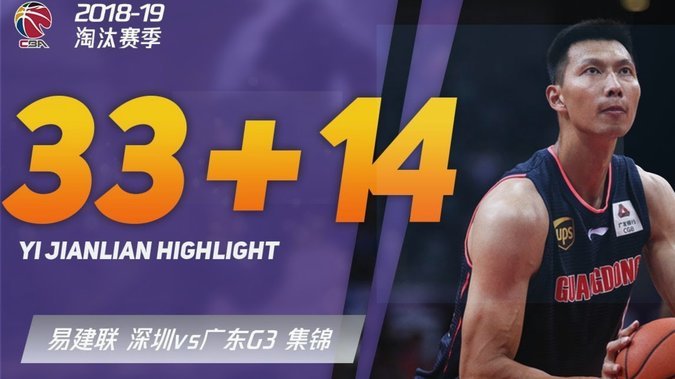 名记：赛前的吹捧让西班牙轻敌，库库的表现是队内最佳
