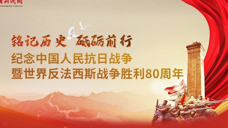 历史性时刻！3名中国裁判同场执法世界杯