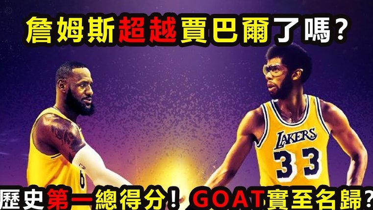 法国赛后队报评分：姆巴佩8分登贝莱等7分