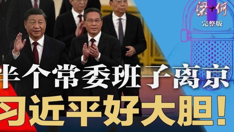 马尔蒂尼或任国家队技术总监，孔蒂执教地位提升