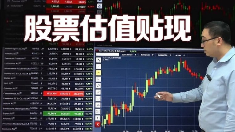 高票价下热情依旧：2026世界杯上座率创历史新高