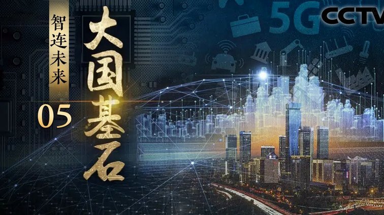 票价再贵也挡不住热情，2026世界杯上座率接近100%将创纪录