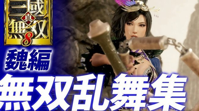 维尼修斯抢断后破门，VAR回看后吹罚犯规，进球无效
