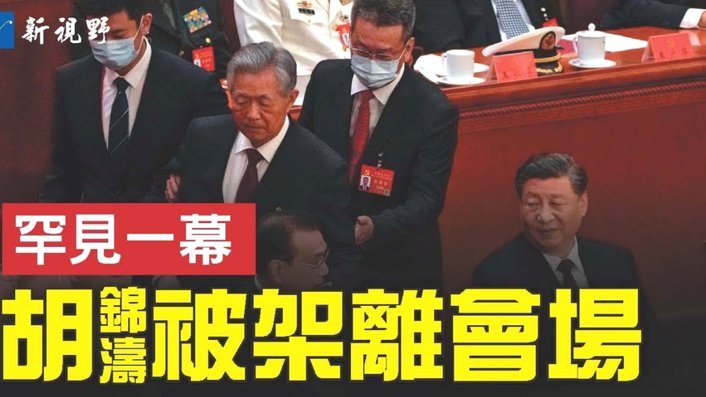 变革中的广州蒲公英 一场0-0能换回什么？