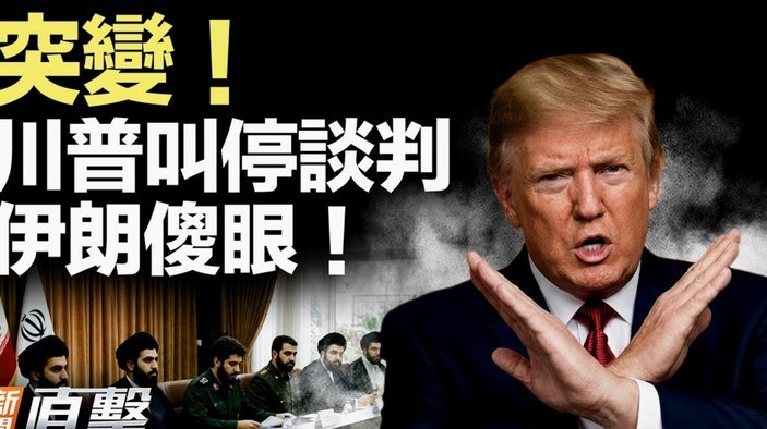 南非vs加拿大：皮涅罗主哨引关注
