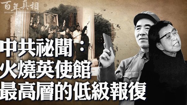 前法国国门登贝莱状态复苏，再现巴黎风采