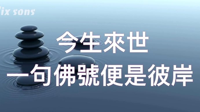 美加墨世界杯支持谁夺冠？高准翼：佛得角