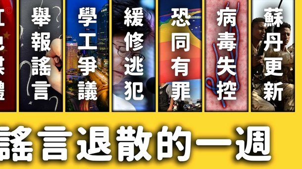 甲亢哥赛后发言：你们真觉得日本能赢巴西？可惜内马尔没上