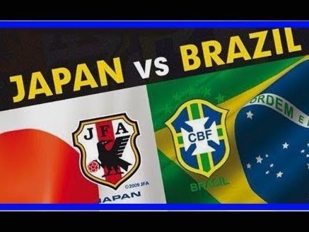 日本横扫巴西，球迷痛心