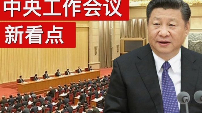 罗马诺：德泽尔比在M费的转会过程中做了特别的工作