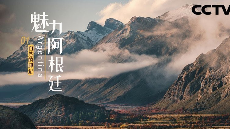 面对阿根廷表现不错，输球是因为梅西太强