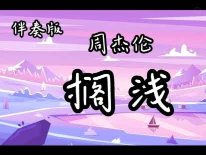 我先说个绝望的，区宠水平不够，20年后还只能在电子厂