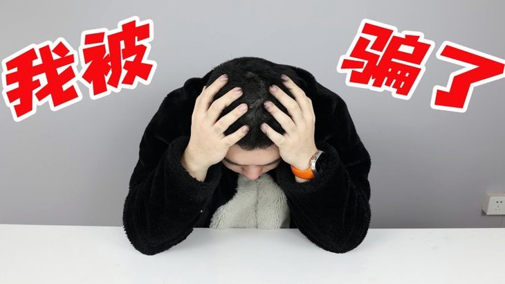 被埋8天获救时喊出“Siuuu”，委内瑞拉男子收到C罗签名球衣
