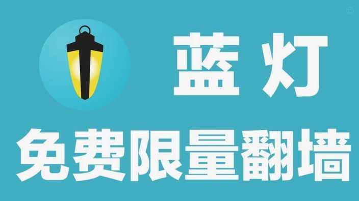 美国足协质疑VAR复核使用慢动作回放，BBC：流程操作没问题