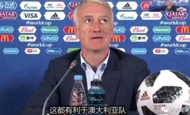 格列兹曼谈世界杯：祝福姆巴佩夺冠，期许梅西摘金靴