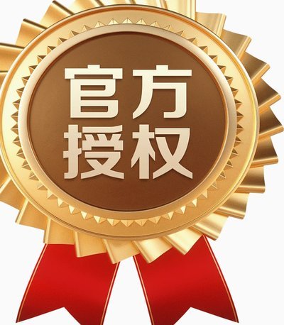 官方：中足联球迷文明促进工作委员会第一次会议在青岛召开