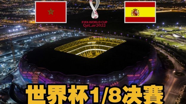 亨利赛后探访法国更衣室，盛赞球队无球状态下表现非常出色