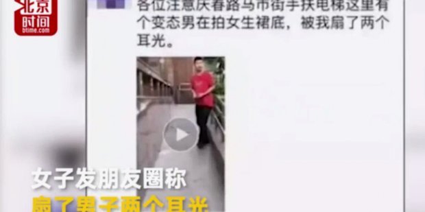 哈兰德发现有人在酒店阳台偷拍自己后，反手“偷拍回去”