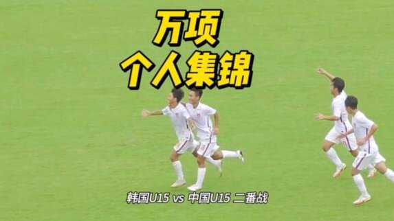 万项母亲发声斥责网络暴力，呼吁停止恶意攻击
