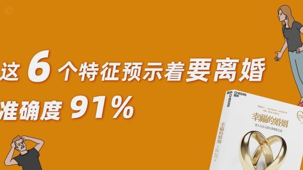 董路能离婚找小鲜肉，为何她不能？