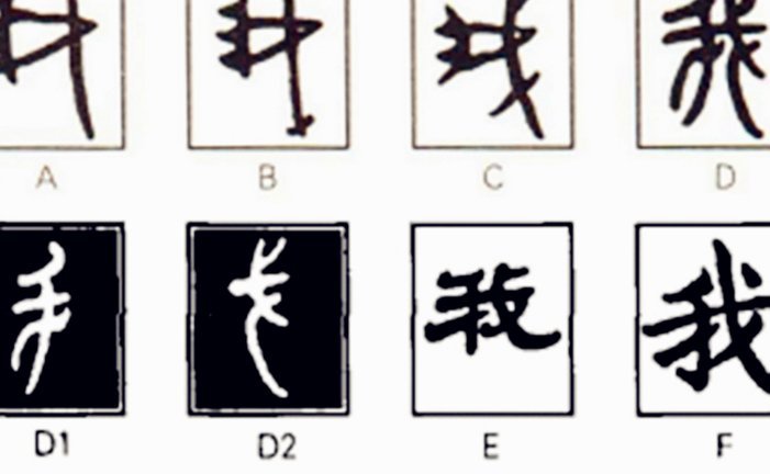 管足球青训：学院还是铁板？