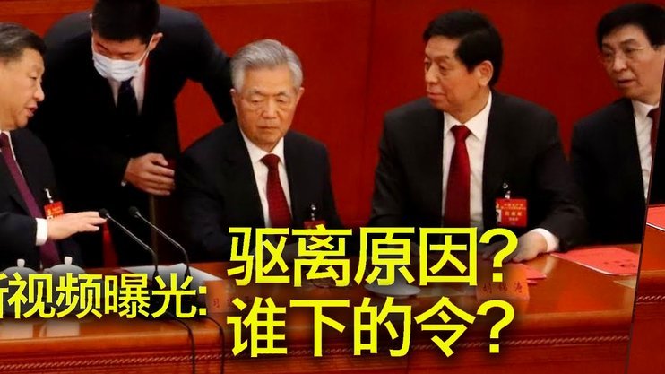 巴黎人报：拉比奥虽染黄但被换下值得商榷；德尚罕见喷裁判