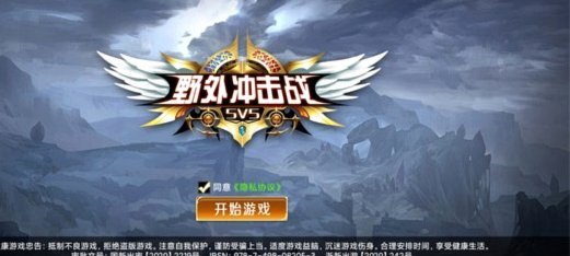 我们让祖国再次站在应有位置