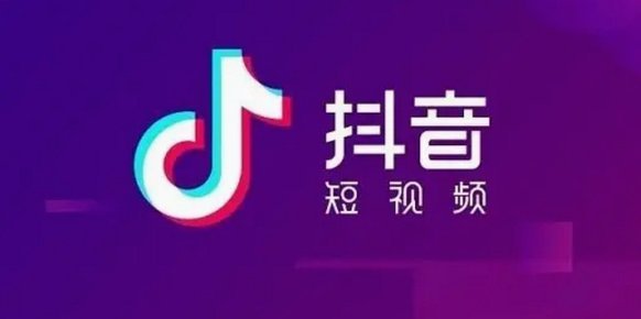 可提现！抖音分享虎扑金梗，必得保底至高200现金奖励！0置顶