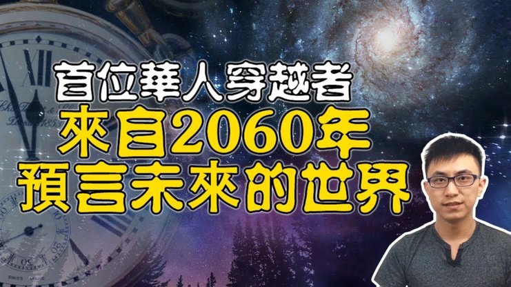 恒大青训再出耀眼之星  王庚睿坐稳中超主力