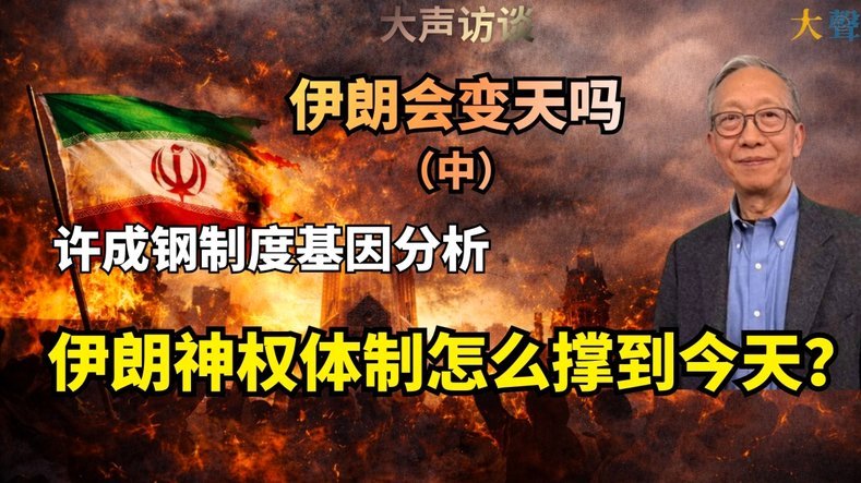 冠军阿根廷，为何陷入无休止的争议漩涡？