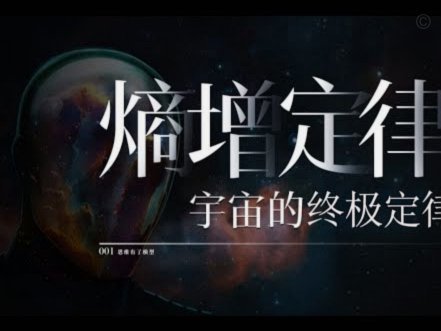 我就不理解，很多人生活在这个世界第二经济体，却羡慕阿根廷这个无数次破产的国家！