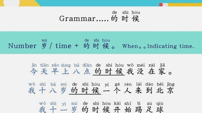 杨毅董路互撕背后：白给赞助惹争议