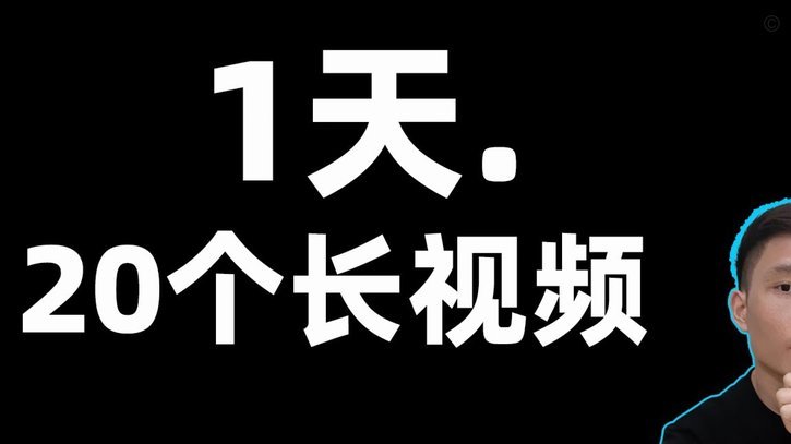 翻脸比翻书快！杨毅白给董路拉赞助，一分没赚还挨埋怨！