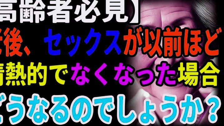 吉马良斯转会传闻再起波澜，自媒体继续炒作