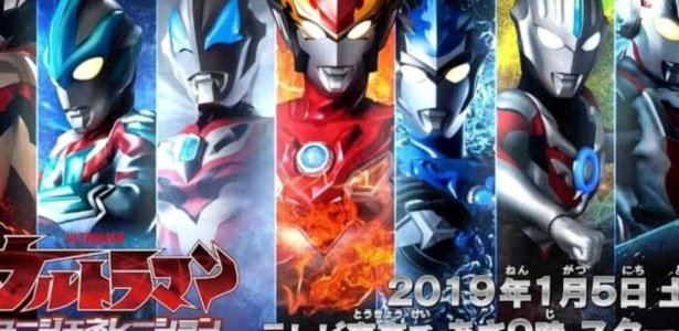 阿斯：维尼修斯去留不跟迪奥曼德挂钩，穆帅想组魔幻三叉戟