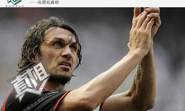 信任马尔蒂尼需清理皮尔洛干扰