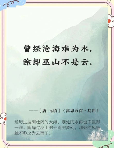 2034杯：足球还是AI？