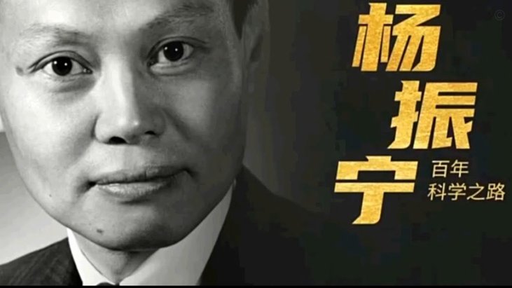刚看了老二纪录片，你可以不喜欢他，但请嘴下留德
