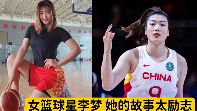 恩迪亚耶抢点射门险些引发冲突