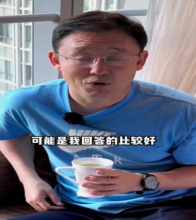 孙继海喊话赵松源父母：不必兼顾学习，应冲击职业生涯高峰