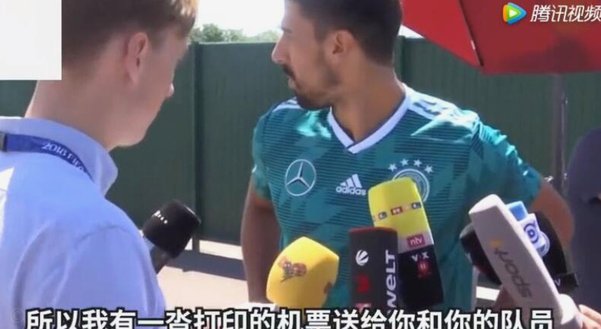 塞尔维亚主帅受伤退出；德国再遇考验依旧出色