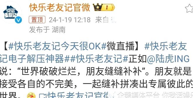 想问下07年龄段的头牌是谁