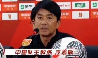 浮岛敏，一个每次集训都换号码的人，在伦敦肯定设置了不少烟雾弹