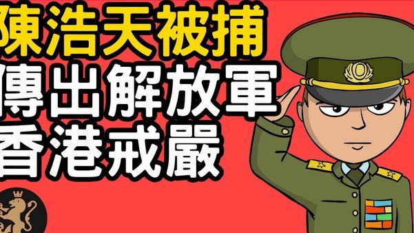 曼城案靴里响：英超盼赛季内结案