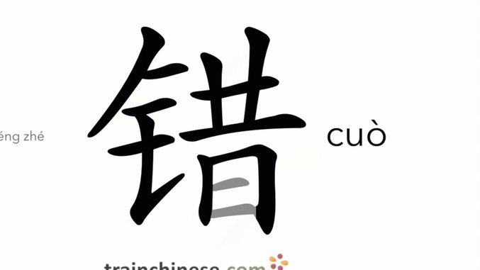 险失良机！柴桢失误引单刀，刘诚宇小角度射门被扑