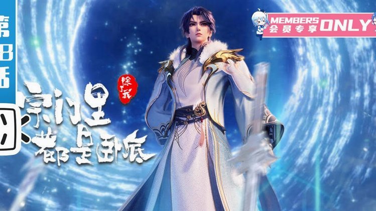 恩里克：之前说法甲弱巴黎拿不了欧冠，赢了又说是法甲太弱